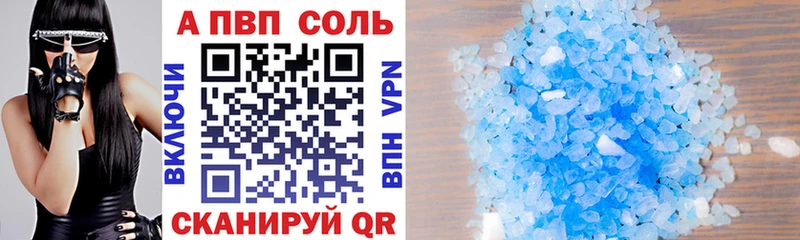 Цена Остров ГАШ  Alpha PVP  Амфетамин  Мефедрон 