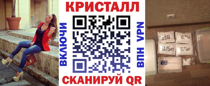 АМФЕТАМИН 98% кракен Остров