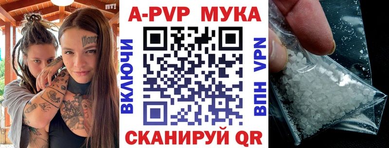 KRAKEN ссылки  хочу   Остров  Alfa_PVP СК 