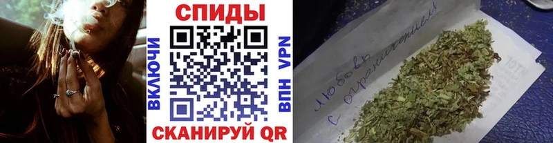 как найти закладки  Остров  Бутират бутик 