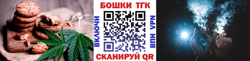Еда ТГК конопля  где продают   Остров 