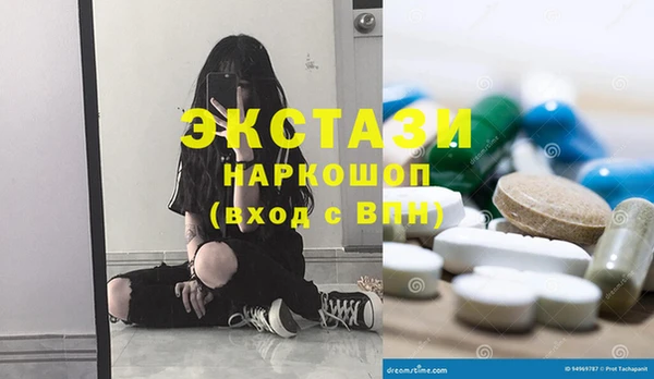 СК Алексеевка