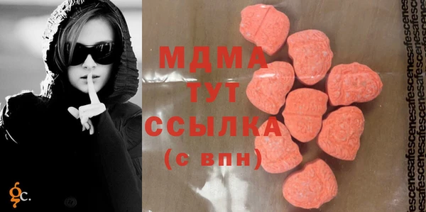PSILOCYBIN Алексин
