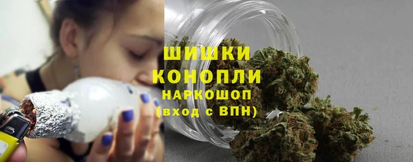 кокаин VHQ Абинск