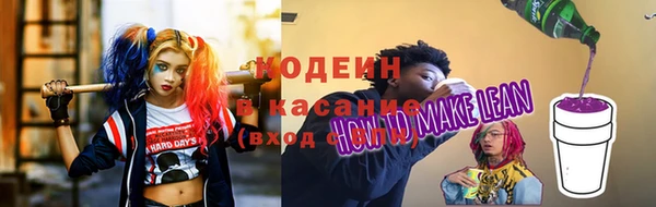СК Алзамай