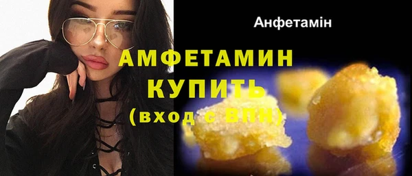 СК Алзамай