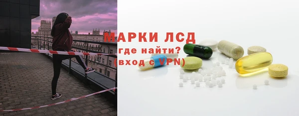 СК Алексеевка