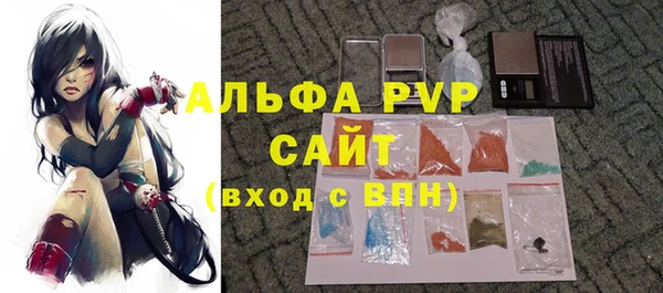 СК Алексеевка