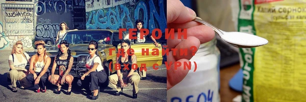 PSILOCYBIN Алексин