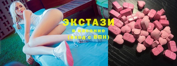СК Алексеевка