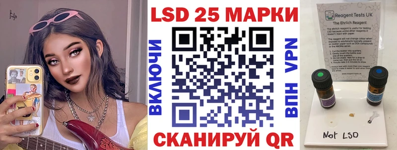 цены   Остров  Марки NBOMe 1,5мг 